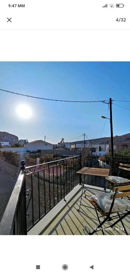 Nesea 2 Villa Pserimos Town Екстериор снимка